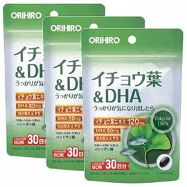 Gingko Leaves & DHA PD [3 Set] orihiro