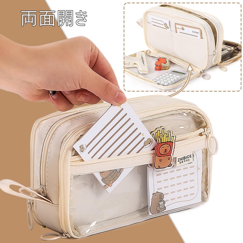 Pencil Case, Transparent, Double-Sided Open Pencil Case, Large Capacity, Stylish,