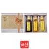 Everything is going well 6 boxes of pine needle oil,
