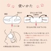 Cat Kimochi Nyan Wari Steam Eye Mask, Mike No Kimochi,