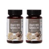 Baekse Foods Flower Mushroom Brown Rice Fermentation Enzyme Tablets 500mgx100