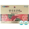 Korea Nursing Center 500mg x 120 tablets (Milk Thistle Liver
