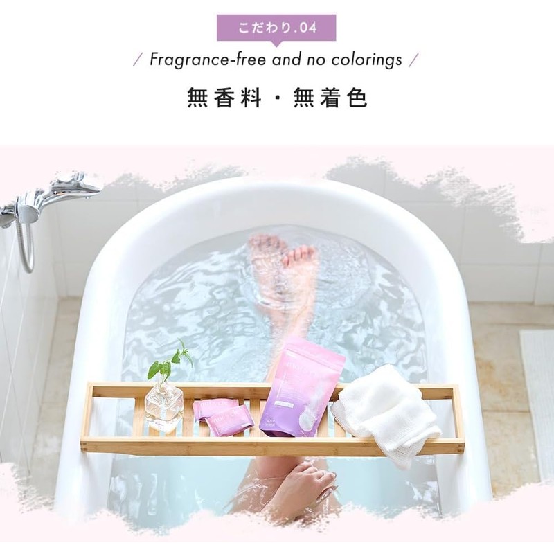 【Over-the-counter drug】iris ohyama Bath Salt Moist Curl Heavy Carbonate 40pcs