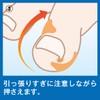Winding Nail Tape Wrap Nail Care Tape, Just Stick, Measures