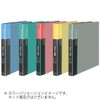 Kokuyo File Business Card Holder Refill A4, 30 Holes, Holds