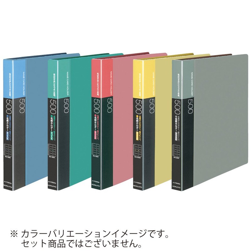 Kokuyo File Business Card Holder Refill A4, 30 Holes, Holds
