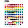 Liquitex Acrylic Paint 6052 Soft Type Yellow Oxide 6052 0.7