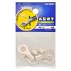 Ohm Electric Round Terminal R Type R Type Terminal R8-8