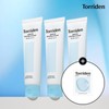 Toriden 3개묶음 다이브인 무기자차 마일드 선크림 60ml 3-Pack Dive In Non-Chemical Mild Sunscreen 60ml