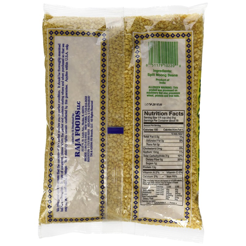 Swad Moong Dal 2 Lbs