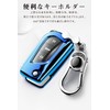 Toyota Smart Key Case, Key Cover, TPU, Toyota Dedicated Design,