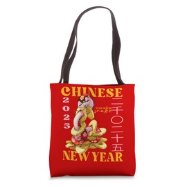 2025 Chinese New Year Snake Women Girls Colorful Cute Tote Bag