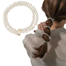 EZ PEACH Women's Hair Accessories, Popular, Wire Pony Hair Wire, Arrangement Wire, Hairband, Mature Style, Simple, Stylish, Thin, Arrangable, Cord, Fashionable (Pearl)