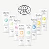 Masque purifiant visage 75 ml
