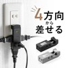 Sanwa Direct Power Strip 4 Outlets 2P Socket Compact Surge