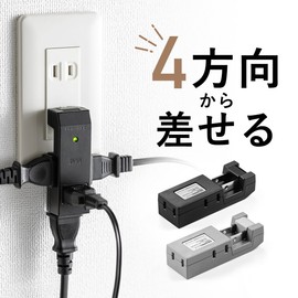 Sanwa Direct Power Strip 4 Outlets 2P Socket Compact Surge Guard Swing Plug Black 700-TAP052BK