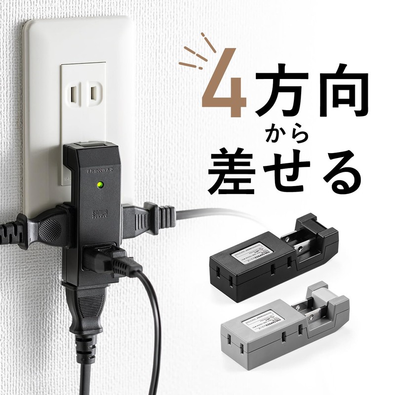 Sanwa Direct Power Strip 4 Outlets 2P Socket Compact Surge