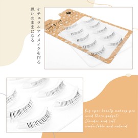 LASHIDOL False Eyelashes, Natural, Lower Eyelashes, Around the Eyelashes, Thin, Transparent Shaft, Handmade, Natural (Bottom lash no.03)