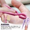 CYBRIDGE Nail Clips, Multifunctional Nail Accessories Nail Protector, Finger Manicure