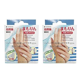 Knuckle Mamorin [Set of 4], , ,