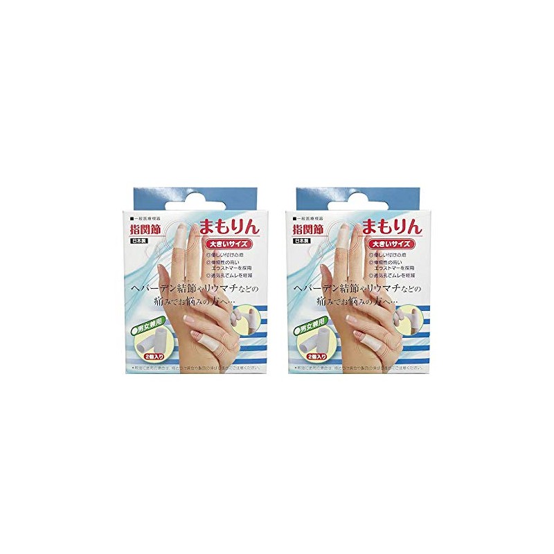 Knuckle Mamorin [Set of 4], , ,