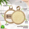 Exfoliante Facial de Lufa Almooni – Set 6 Esponjas Naturales