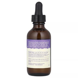 NuNaturals Alcohol Free NuStevia 2 fl oz 59 ml Alcohol-Free, Sugar-Free