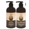 Be My Beard Conditioner and Shampoo Set 300ml