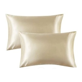 Classic Modal Satin Pillow Covers (Set of 2) Brown Standard (51 x 66cm)