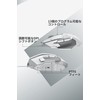 Logicool G G502 X Wired Gaming Mouse G502X-WH LIGHTFORCE Hybrid