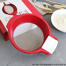 Sifting Pan Fine Mesh Strainer/Flour Sieve/Icing and Sugar Sifter,60 mesh 7.2 inch