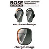 Bose QuietComfort Earbuds II 用 スキンシール ボーズ イヤバッズ2 用 ステッカー