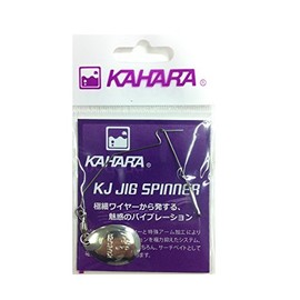 KAHARA JAPAN KJ Jig Spinner Silver Colorado