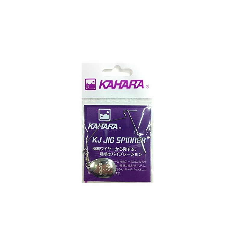 KAHARA JAPAN KJ Jig Spinner Silver Colorado