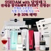 Sedam Cedam Mask Real Lacto Black Label Glittery Lactobacillus Radiance