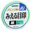 Excela Sweetfish Visible Marking Thin Green
