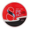 Fly Fishing Line PE 8 Strands 0.38mm Diameter 100m Length