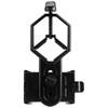 SVBONY Universal Cell Phone Adapter Mount Telescope Adapter for Binocular
