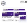 Skinny Lab Easy Slimming Zantigen Diet 4 boxes (8 weeks)