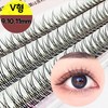 Eyelash self-eyelash perm eyelash attachment V type 9.10.11mm mixed /