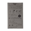 Specialty Coffee INIC Roastery High Roast Sticks, 12 Sticks (Ethiopia's