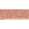 SKINFOOD Salmon Dark Circle Cream Concealer 10g, No. 0 Salmon