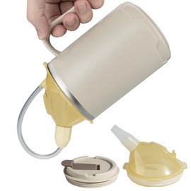 VOPHIA Senior Water Cup Sippy Cups for Elderly, 13.5oz Spill Proof Cup, Stainless Steel Sippy Cup with Lids, No Spill Feeding Cups for Patient Disabled Maternity Drink Water Milk Soup (Beige)