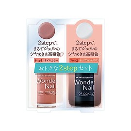 pa RWN-S01 Wonder Nail 2-Step Set (0.3 fl oz (10 mL + 7 ml)