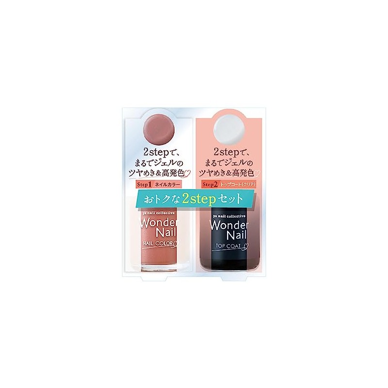 pa RWN-S01 Wonder Nail 2-Step Set (0.3 fl oz (10