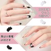 Nail Parts, Wings, Nail Deco Parts, 20 Pairs 3D 3D