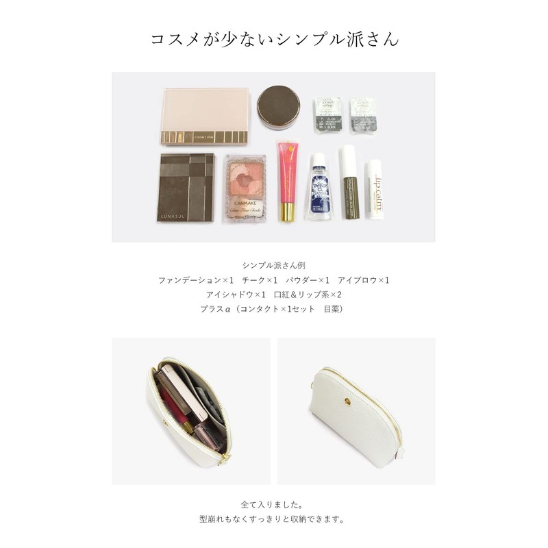 Cosmetic Pouch, Genuine Leather, Made in Japan, Women's, Brand, Large