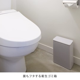 ideaco TUBELOR Medium Flap Trash Can with Lid, Gray, 0.8 gal (3 L)