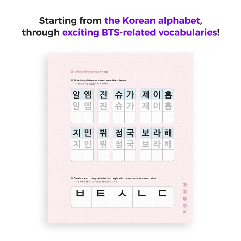 Learn! Korean with BTS New Cover Edition - Book Only