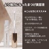 MARSHIQUE Inrich Eyelash Serum